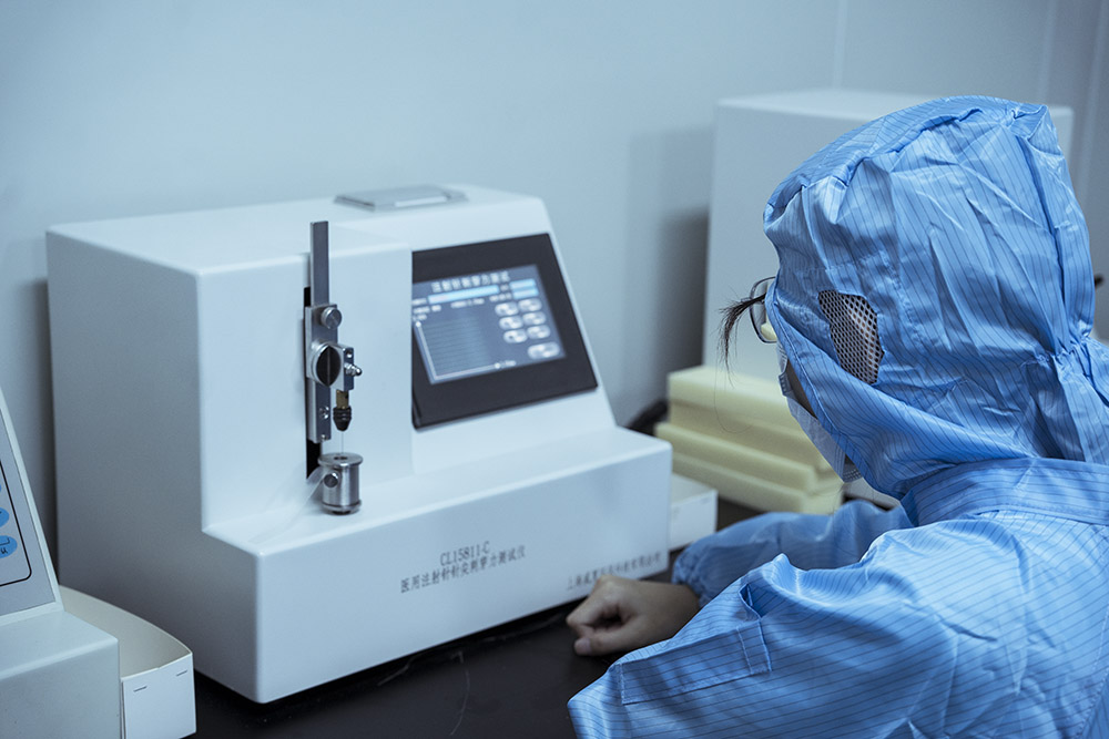 實(shí)驗(yàn)室檢驗(yàn)設(shè)備